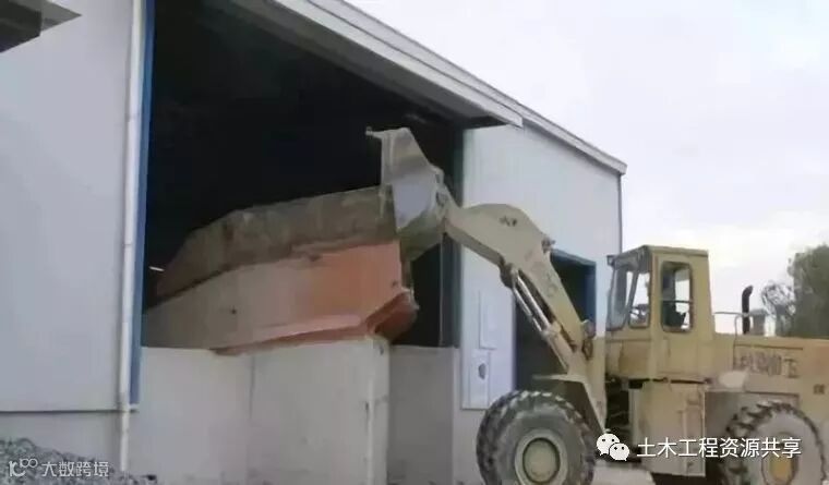 废弃混凝土实现100%再利用?这个项目做到了!_6