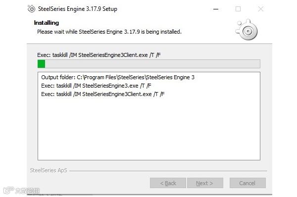 微星键盘灯驱动安装中