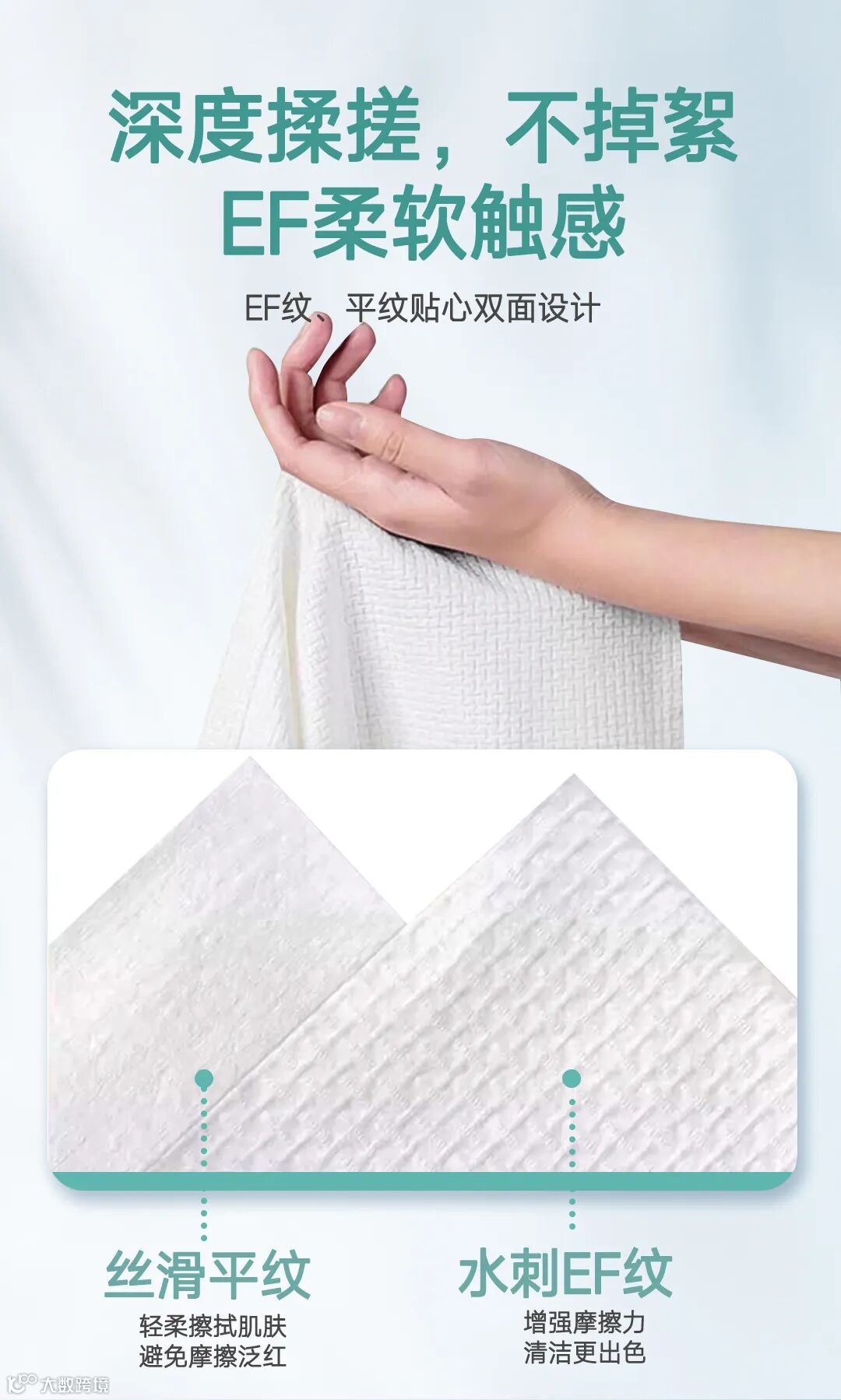 长图切片4 (2024_11_26 08_58_19 UTC).jpg