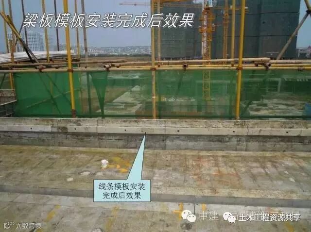 来自施工一线的铝模技术,看完你就是专家!_35