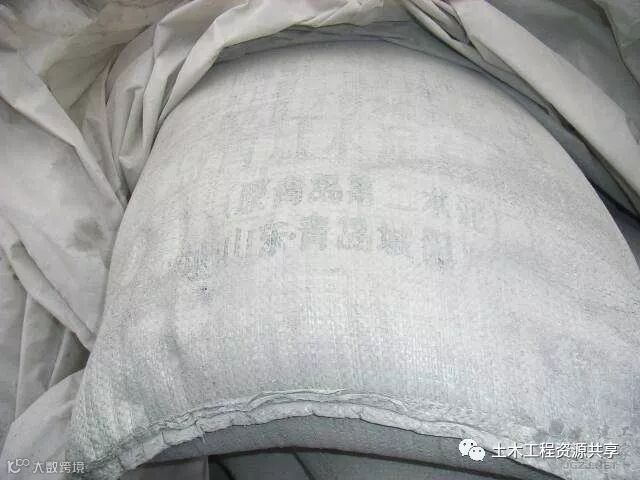 水泥无出厂日期和批号.jpg