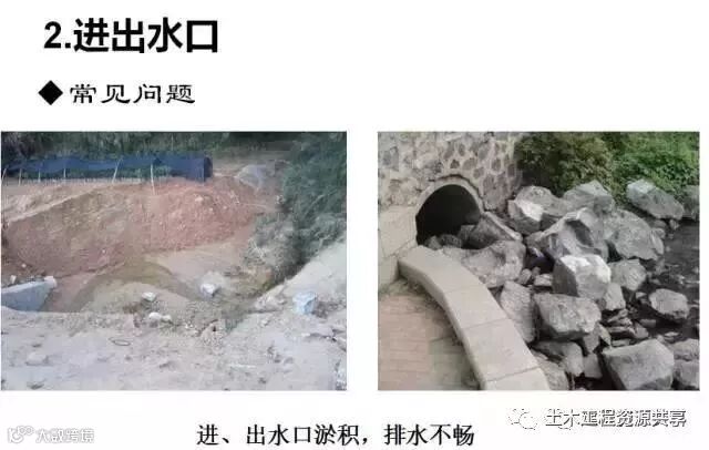 公路路基施工工艺很简单,看完这篇文章就会了_83