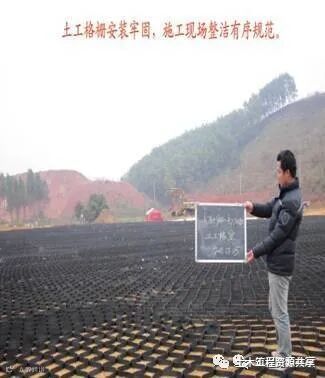 路基土石方施工全过程图文,超实用现场指南_52