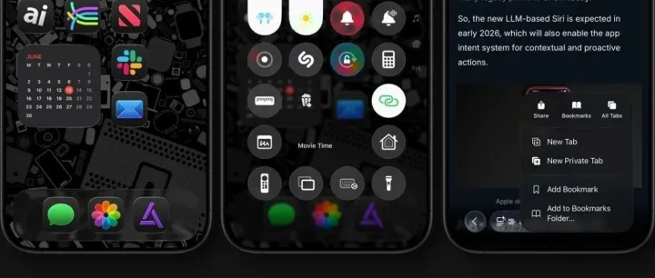 iOS26.4代码泄露，太炸了！