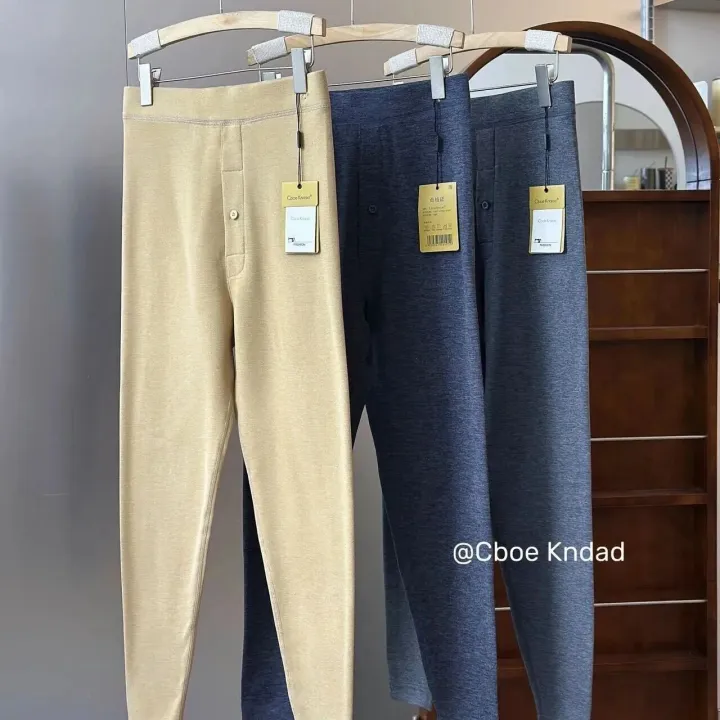 北方老铁速抢！260G加厚保暖裤，39℃恒温不臃肿，100-200斤全覆盖