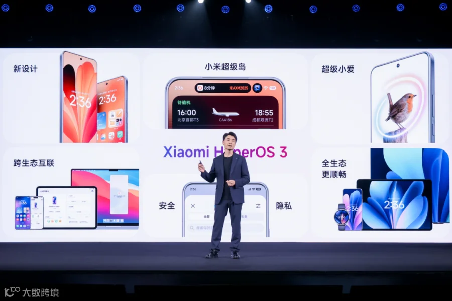 mmexport1756368895590.jpg