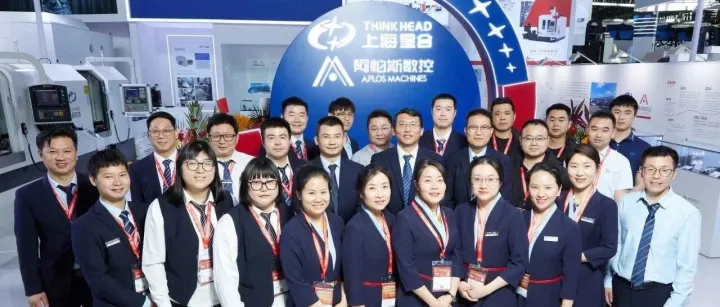 上海星合+阿帕斯 | 以技术为炬 育未来精英