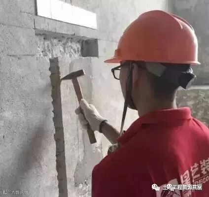 最标准的水电施工标准_7