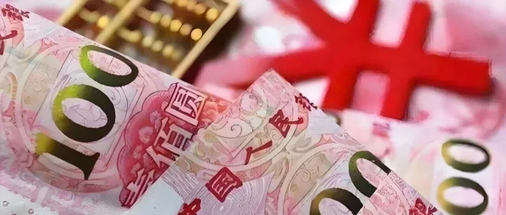 人民币大涨！重回“6时代”？