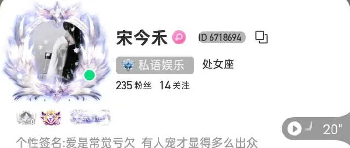 瓜来了：有对象还找前任？哆咪星球5500画这操作我看傻，有对象还撩前任？别再断章取义