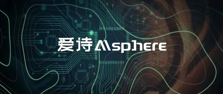 速递｜PixVerse用户破亿后，爱诗科技携手阿里云达成全栈AI合作，AI视频全球化进入深水区