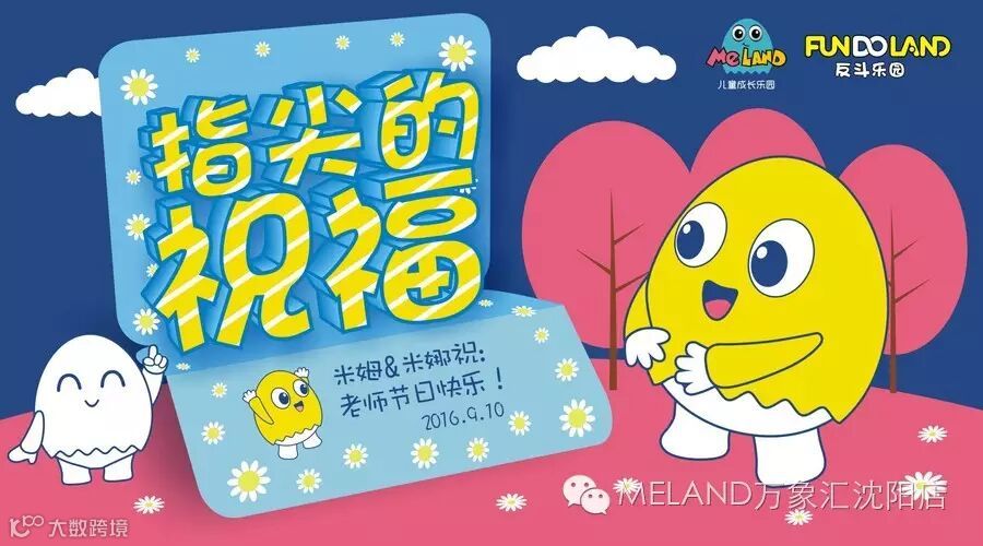 从图库选择图片