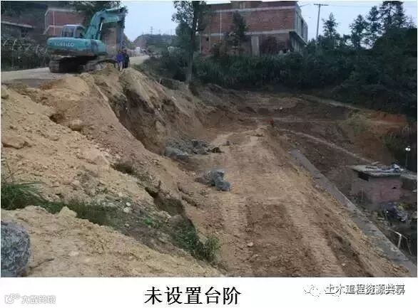 公路路基施工工艺很简单,看完这篇文章就会了_27