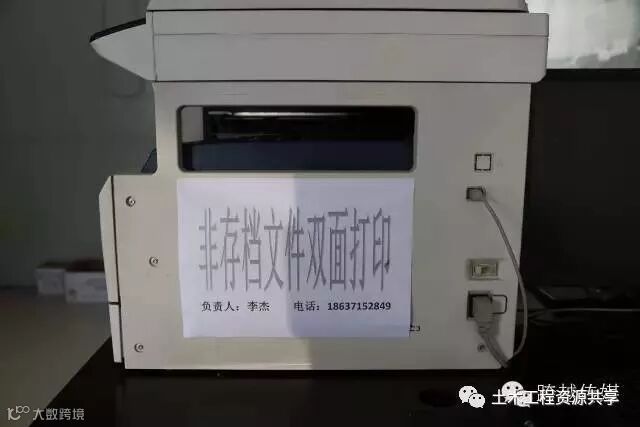 绿色施工就是洗洗车,弄点喷淋,防尘布?一看你就是大脑简单!_18