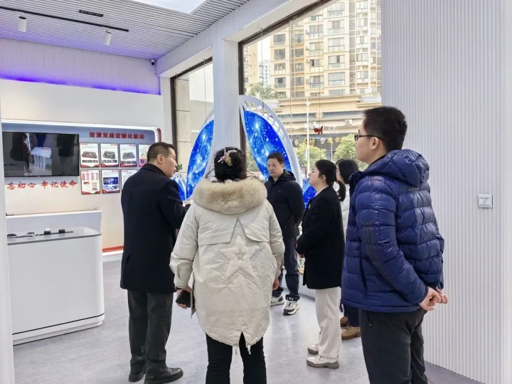 长宁县相关领导到长宁鸿蒙首云生态体验中心调研指导工作