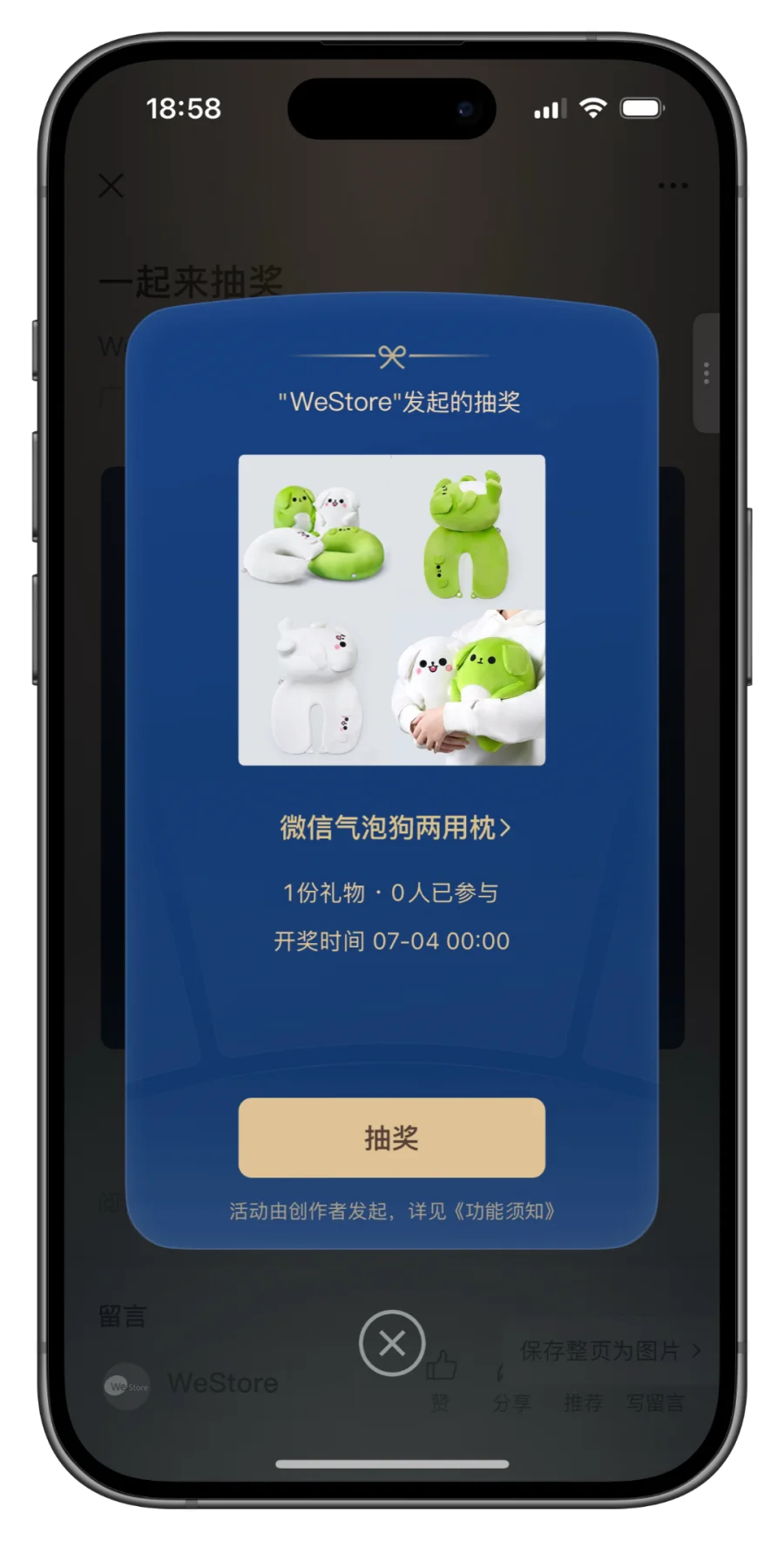 c6472a50ae5a498b15cbed89fec52441.png