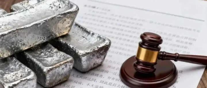 27人因违反中国出口管制规定走私货物被判刑