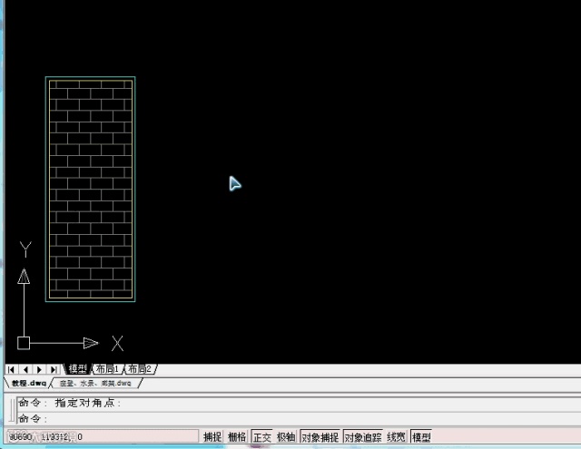 CAD+施工图知识全面整理,很多动态图,学起来很方便_3