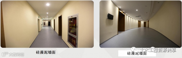 土建工程创优细部策划及经典做法_49