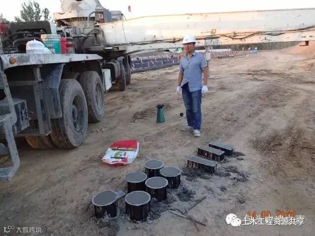 超火的中建综合管廊标准化做法,看看人家!_86