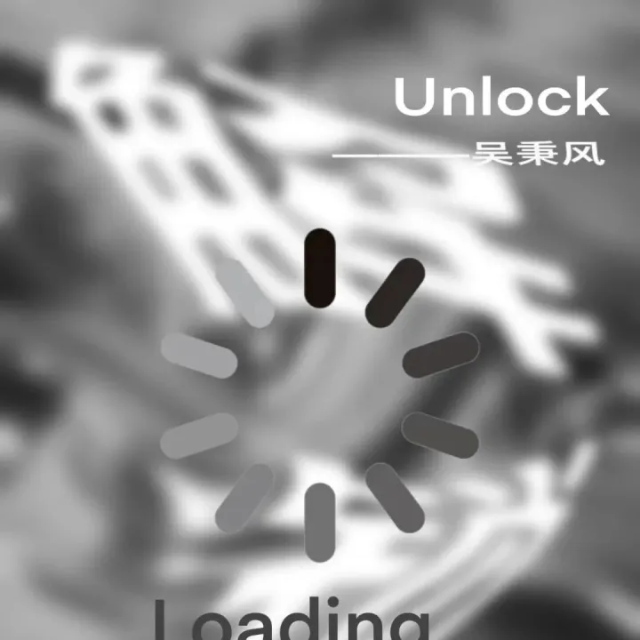 PKBJ 艺术 | 丄丅乀 SPACE 展览预告｜吴秉风个展：解锁