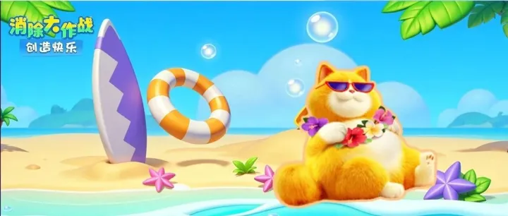 兑换码 | 请注意！周福利兑换码焕新~