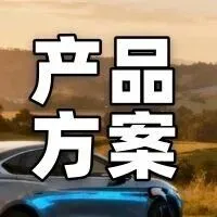 华普微Matter模块，智能家居网络互联互通的关键“钥匙”