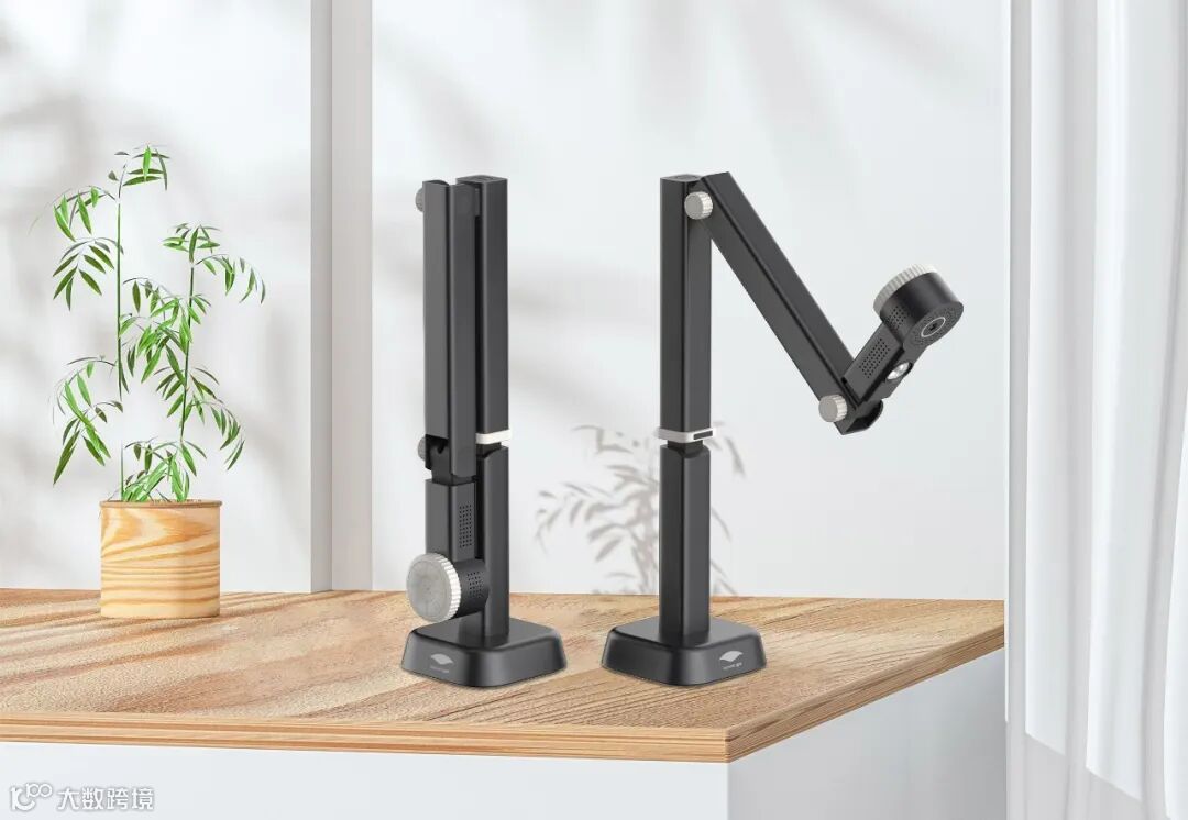 视频展台 V1200A3AF(1).jpg