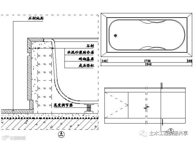 精装修工程细部节点构造施工示意图,就是这么全!_37