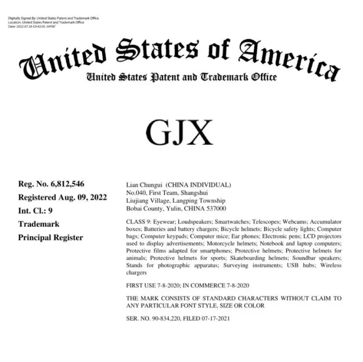 Bridlington Bud 连续两案起诉，Florida 南区高危