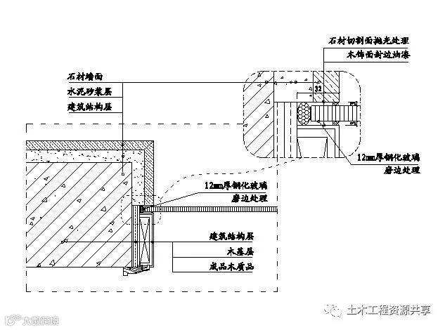 精装修工程细部节点构造施工示意图,就是这么全!_53