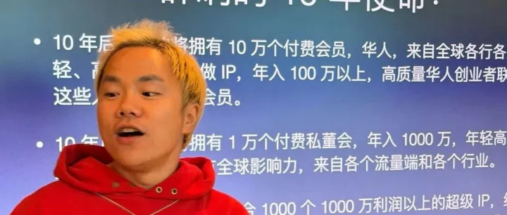 广州<em>的</em><em>老板</em>，比<em>杭州</em>有钱好多倍。。。