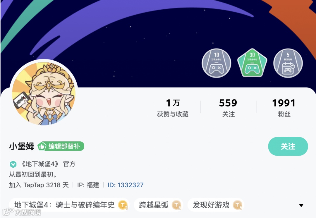 截屏2025-09-21 21.39.04.png