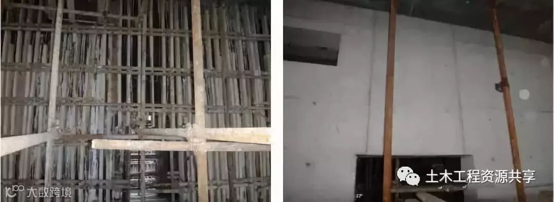 施工员必知的剪力墙、梁、板模板_9