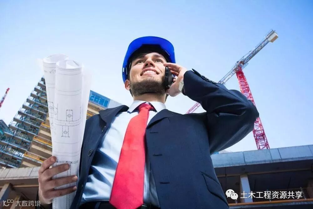 多少技术员没完成自己的工作,却帮施工员干了活?!_2