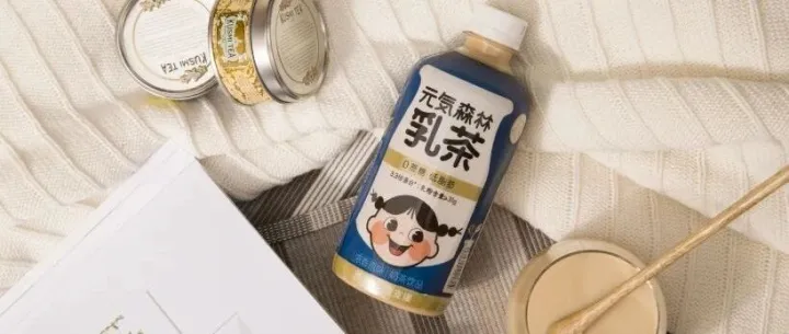 【<em>Case</em> <em>Study</em>】四年实现估值140亿元的饮料行业黑马——元气森林