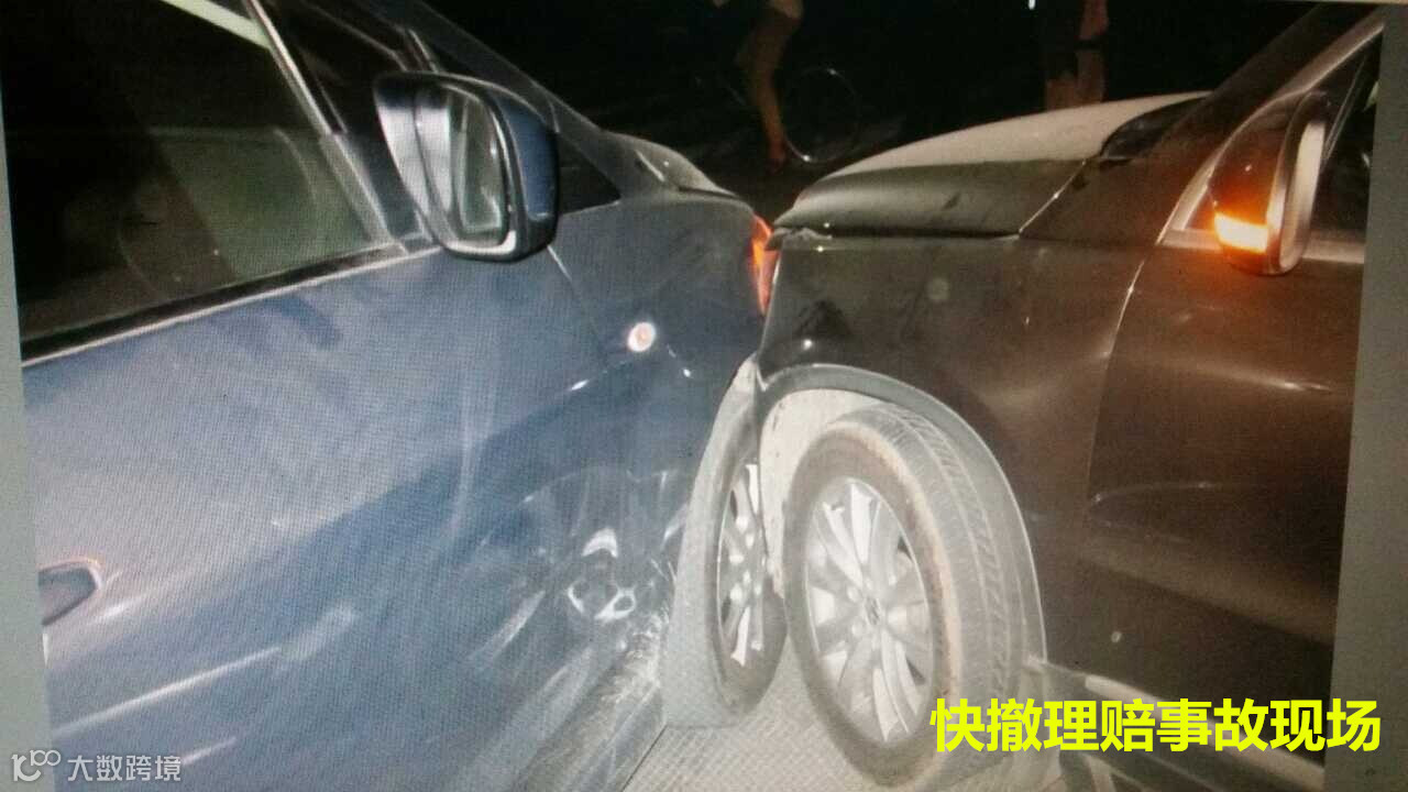 点击图片可在新窗口打开