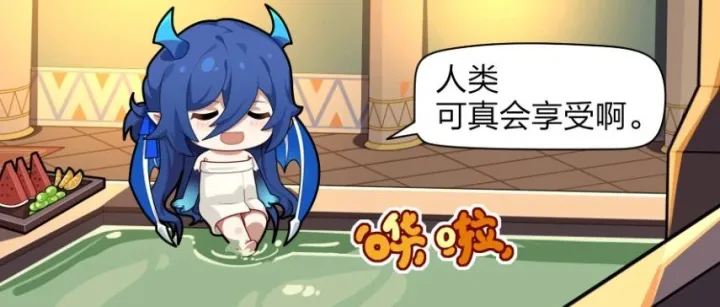 四格漫画第二十四期丨莉莉丝闲逛的一天