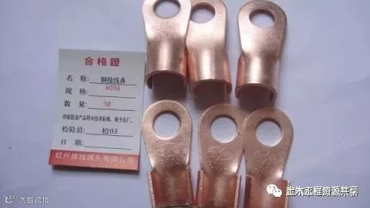 工地临时电接地现场的做法!工地临时电接地现场的做法!_3