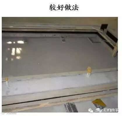 学会砌体控制法,走遍天下都不怕_27