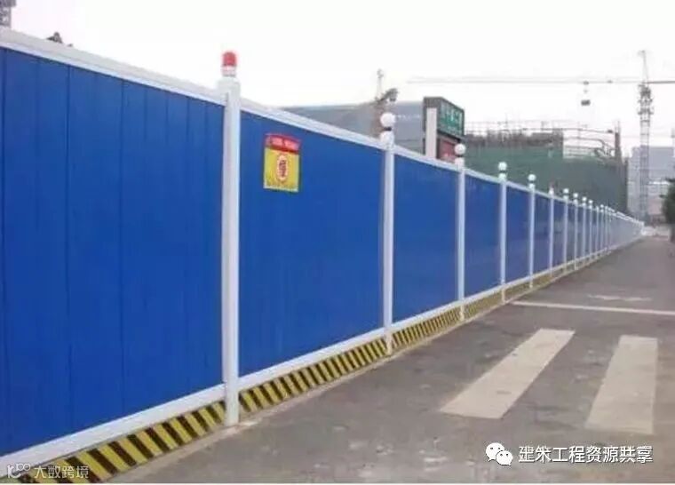 文明施工不是泛泛而谈!_2