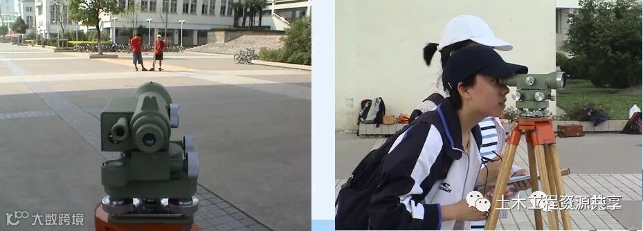 4种工程测量仪器的操作及使用,彻底搞懂他们!_7