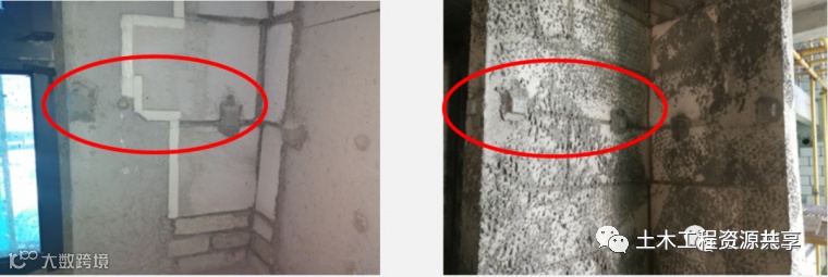 大型房企强制推广的11项施工工艺标准_41