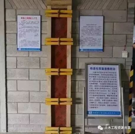 安全、质量、绿色施工,这个项目处处都是亮点_21