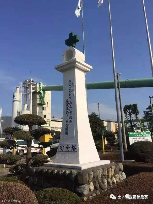 日本工地为啥没有扬尘?看到这些你就明白了……_34