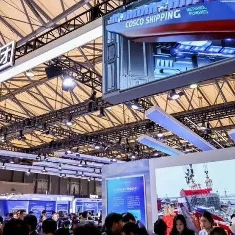 广州中远海运数智研发成果闪耀第22届中国国际海事展