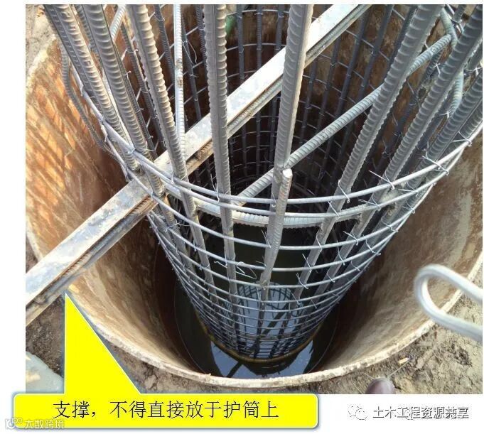 打桩时遇到坍孔,导管堵管,钢筋笼上浮,咋办_20