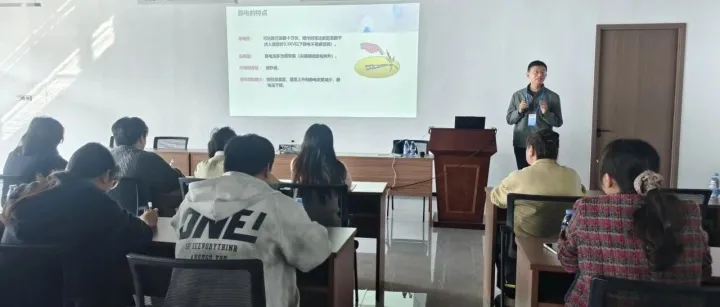 夯实基础 · 赋能提升｜<em>ESD</em>内审员专项培训