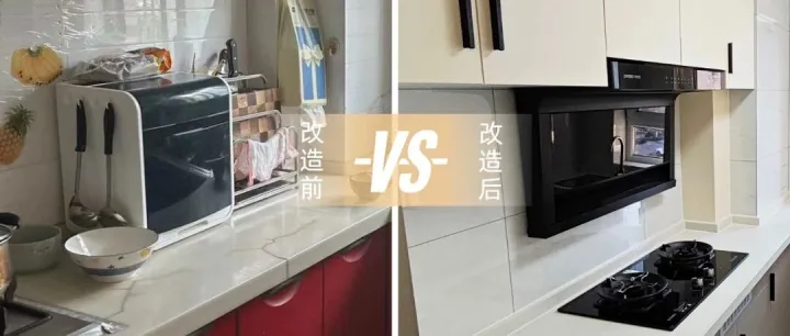 改造案例 | 看了这些“老破小”逆袭案例，我立马想回家砸墙重装！