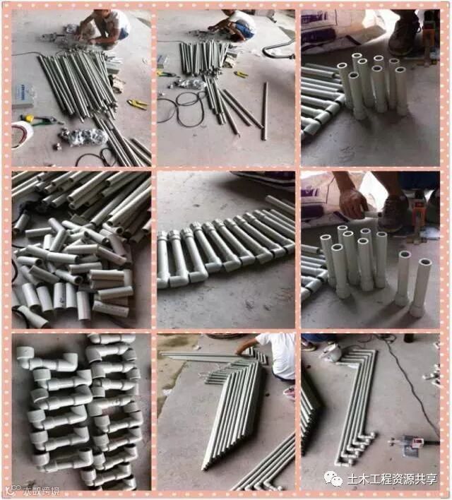 万科水电安装精确定位标准做法,照着做就对了!_20